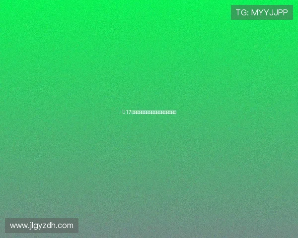 U17亚洲杯半决赛对阵揭晓四强激战一触即发